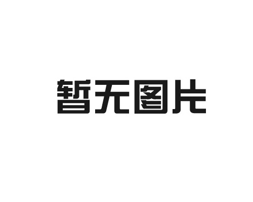 PP电子5金狮·(中国区)游戏官方网站